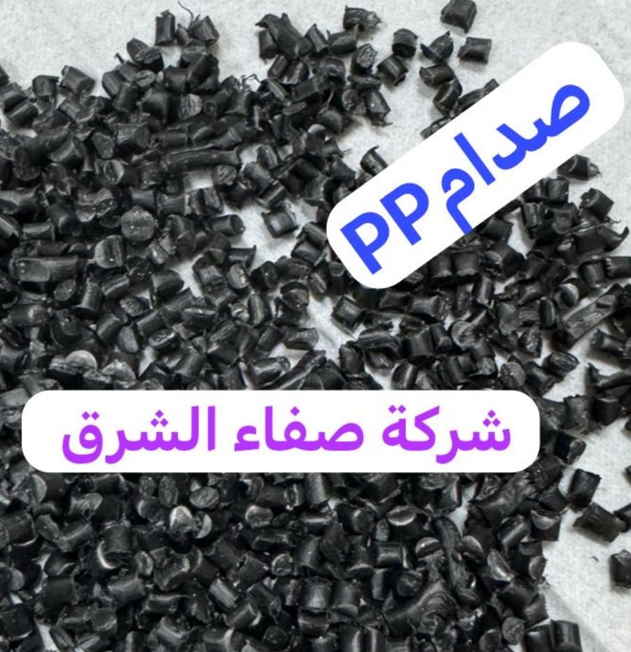 المنتج 3